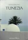 Tunezja / Album