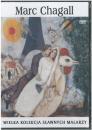 Dvd Marc Chagall 27