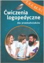 wiczenia logopedyczne dla przedszkolakw (, , , d, , j)