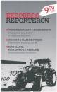 Ekspress reporterw