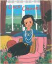 Coco Chanel arti