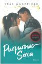 Purpurowe serca