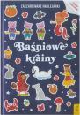 Baniowe krainy. Zaczarowane naklejki