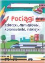 Pocigi szlaczki, amigwki, kolorowanki, naklejki